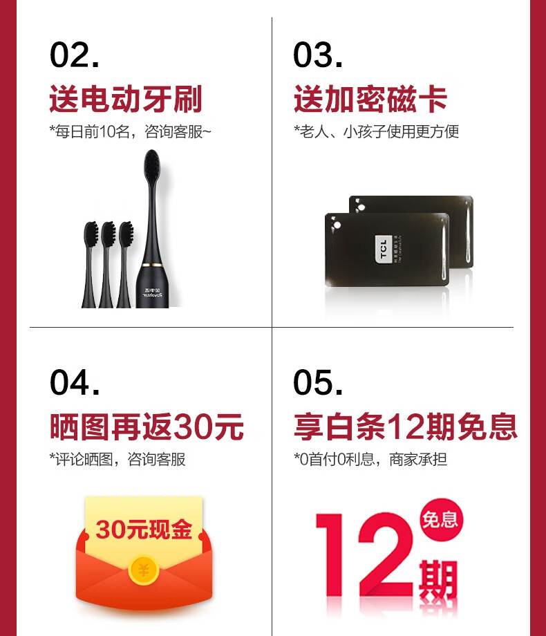 TCL指纹锁质量好不好?不吹不黑说体验真相？