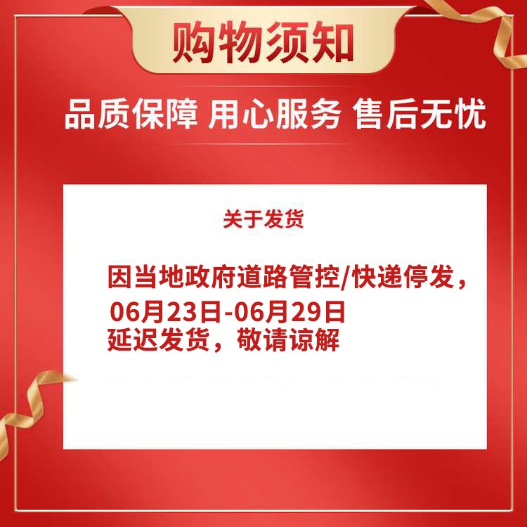 藤印象 演讲台收银台酒店迎宾台接待台发言台培训台教师讲台讲桌泊车婚庆主持台 推荐款暖白色