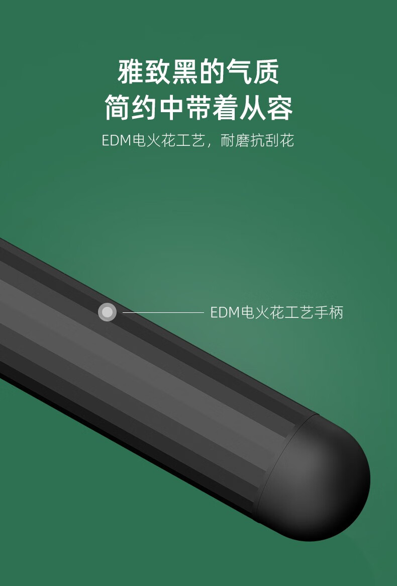 焕醒剃须刀手动德国5层刀片8件套礼盒装年货生日礼物老式刮胡刀 1刀架+5刀头+1剃须泡+1底座