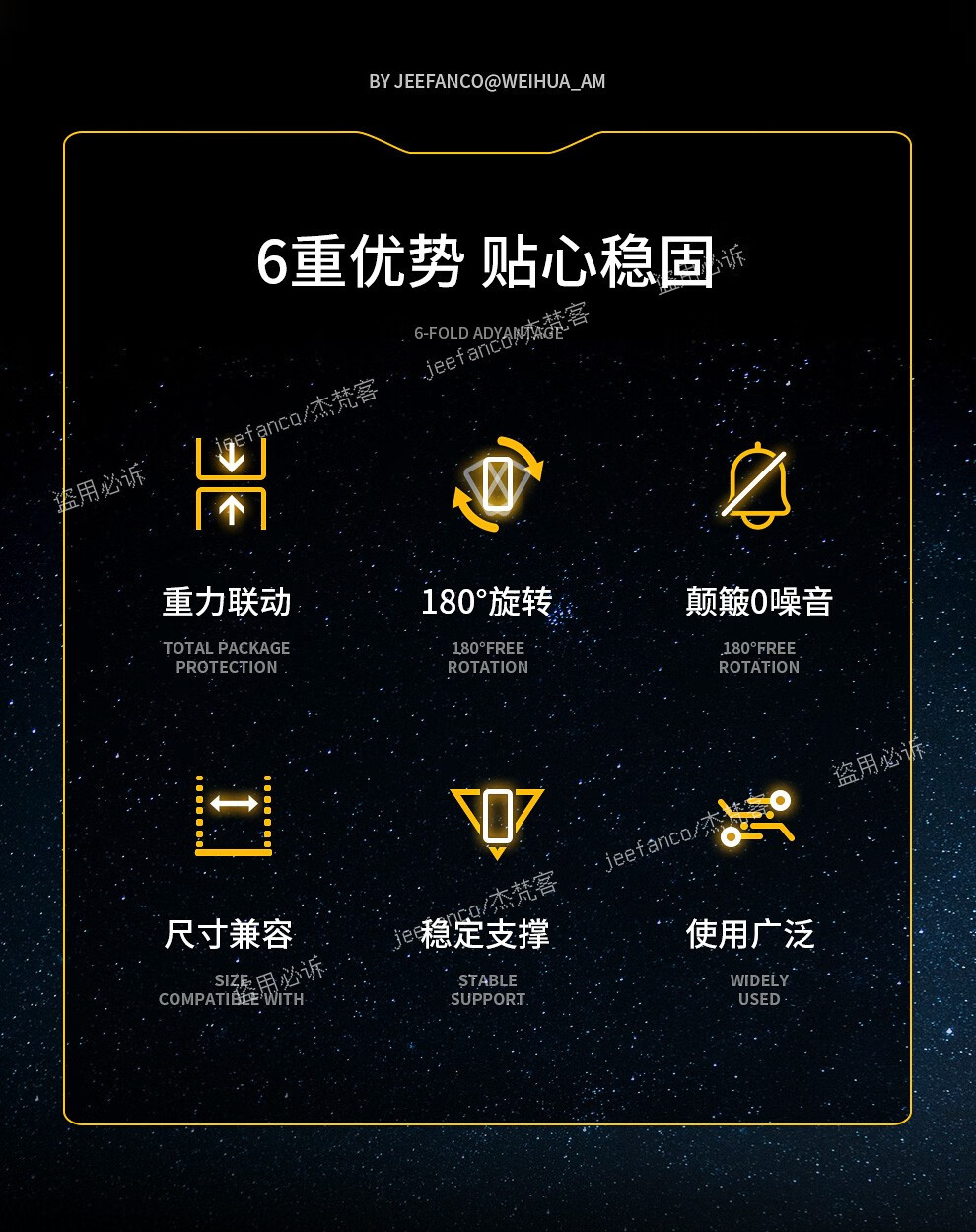 ee1bf7818f54eb8f.jpg