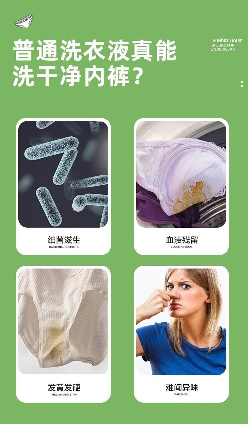 话语洗清洗液清洗美妆工具剂洗液女士液杀抗除抑 2瓶