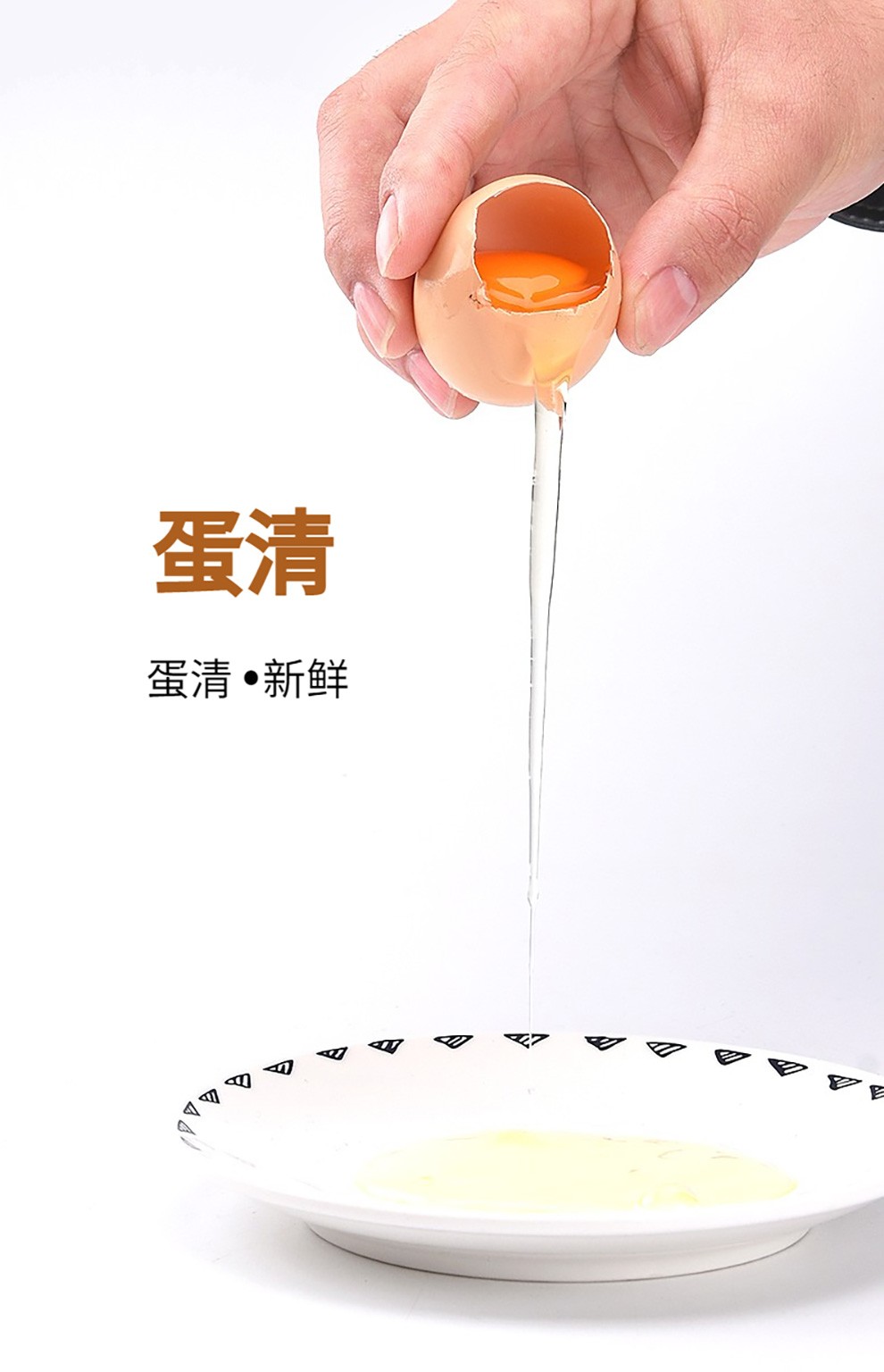 我老家 新鲜谷物鸡蛋 50枚 39.9元包邮（双重优惠） 值值值-买手聚集的地方
