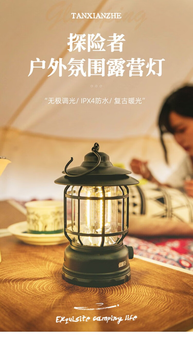 详情图.png