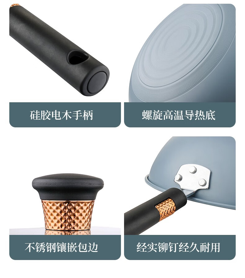 详情图.png