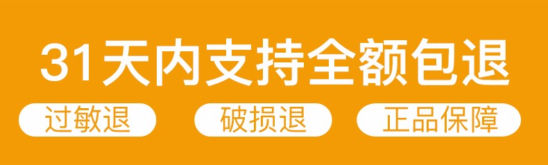 NCCU香港NCCU金盏花植物活肤水300ml（净萃）爽肤水补水保湿 控油清爽