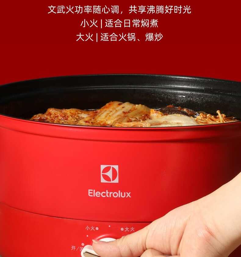 详情图.png