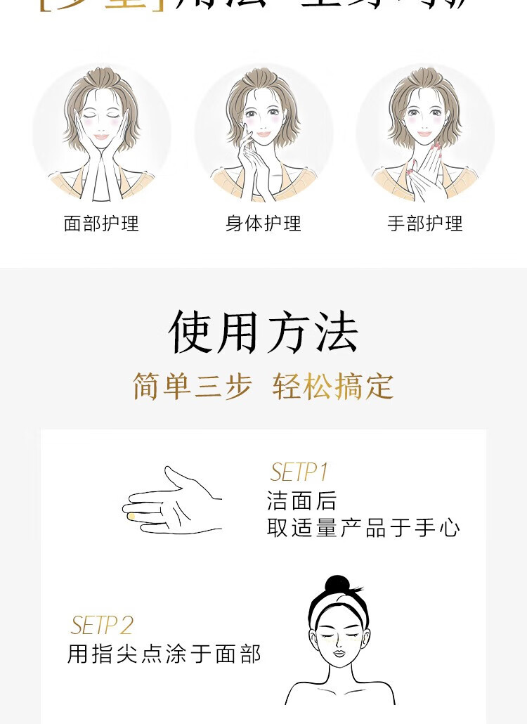 片仔癀皇后珍珠霜护肤保湿补水滋润锁水提亮肤色国货面霜小瓷瓶 一瓶