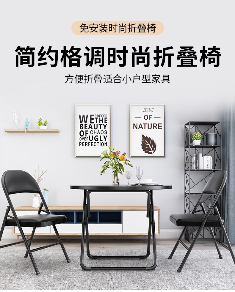 普派电脑椅人体工学家用办公免安装折叠椅职员休闲会议座椅子 网面 黑色黑腿