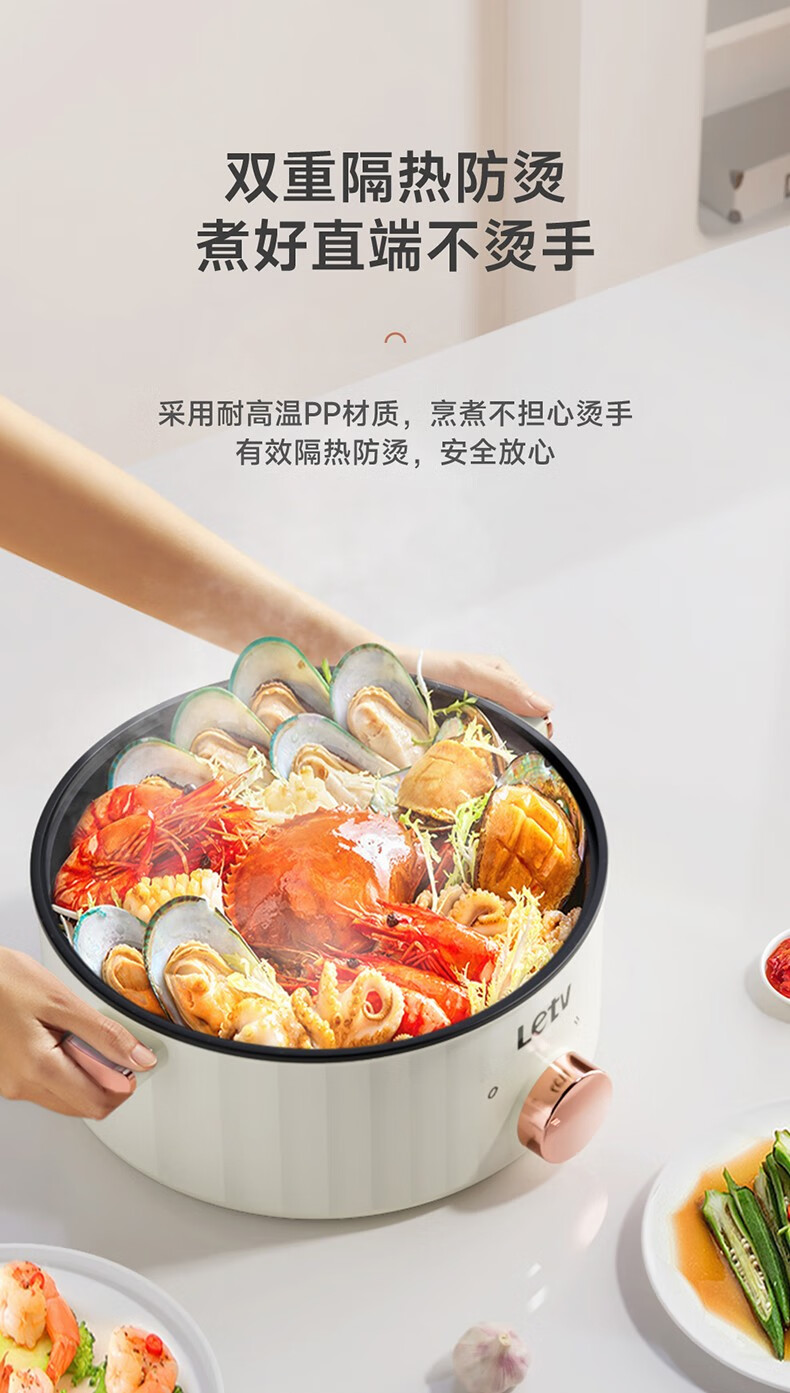 详情图.png