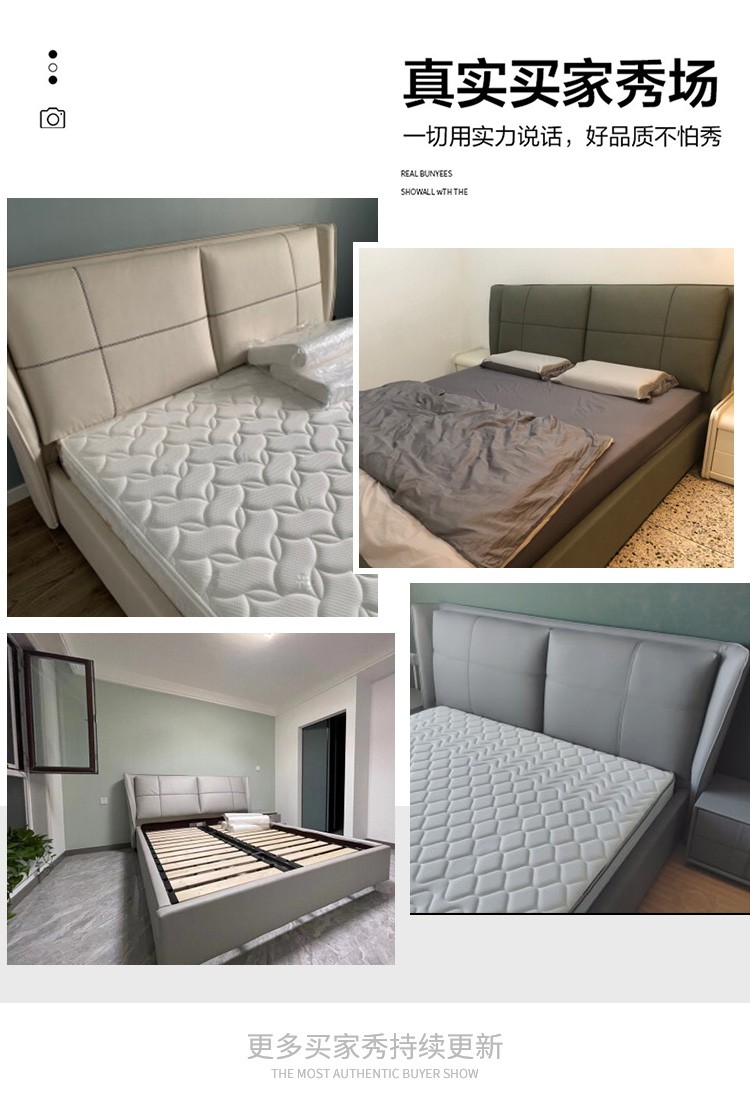 【限时直降】皇家公馆 床免洗科技布床现代简约轻奢原木软包主卧意式极简双人婚床 床+天然乳胶床垫+床头柜 1800mm*2000mm（储物高箱结构）