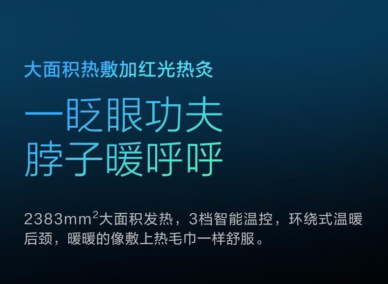 详情图.png