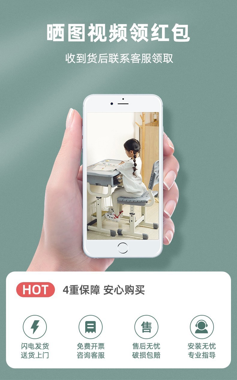 小梦同学 儿童学习桌 中小学生课桌椅套装可升降书桌家用写字作业桌学校培训辅导机构教室写字台 至尊蓝【单人加厚带网兜】 65*45*76cm