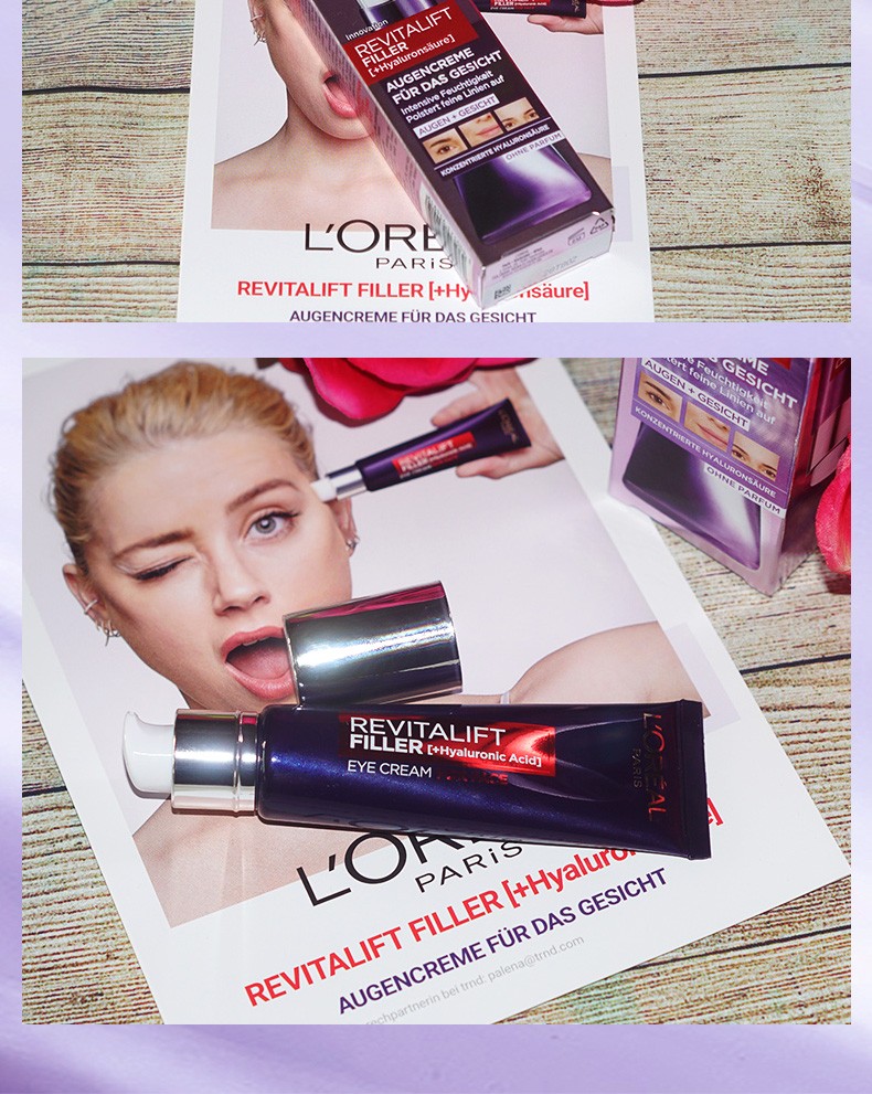欧莱雅（LOREAL）复颜玻尿酸全脸淡纹眼霜第二代紫熨斗眼霜玻色因眼霜送女友送老婆 【2代紫熨斗】眼霜欧版 30ml