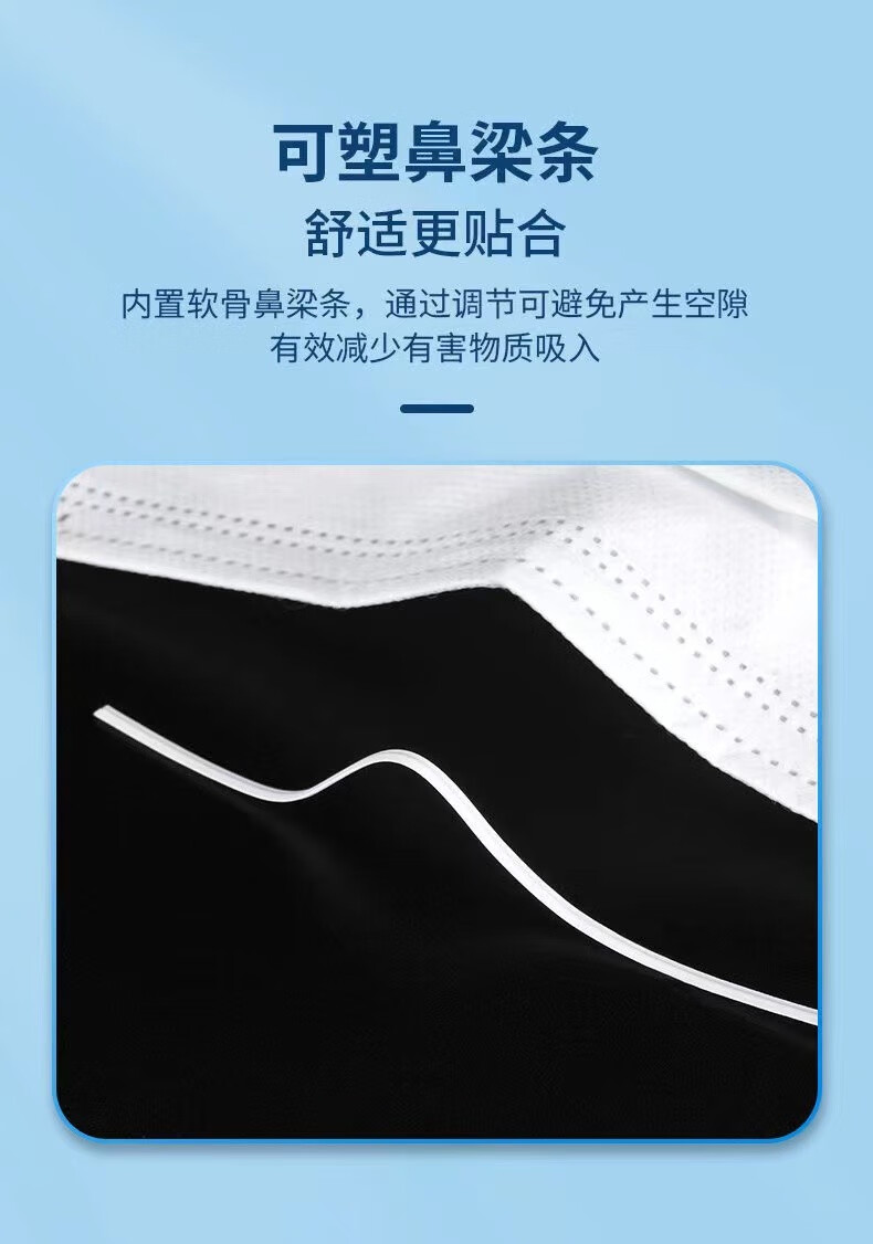 乐贝净【女神专用】一次性防护K0u罩三层精密保护外出必备工具 独立包装 白色款 100只