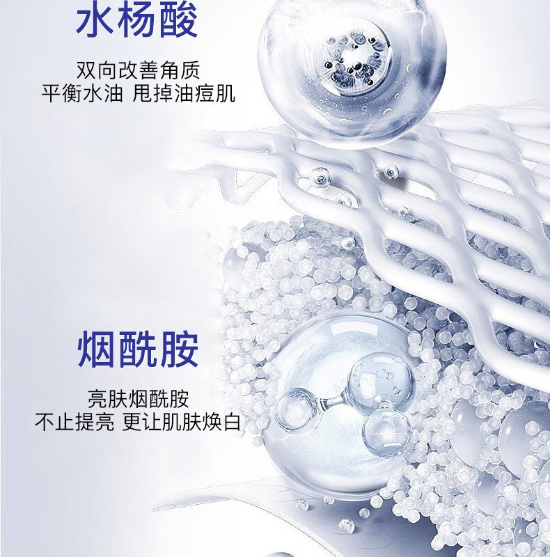 韩束（KanS）护肤品面膜玻尿酸男女补水保湿晒后修护舒缓肌肤送女友妈妈礼物 高保湿弹润精华面膜45片