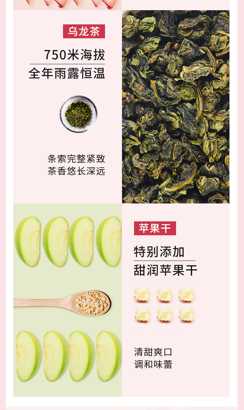 CHALI茶里公司蜜桃乌龙青提乌龙雪梨白茶茶包袋泡茶尝鲜7包装 蜜桃乌龙7包21g