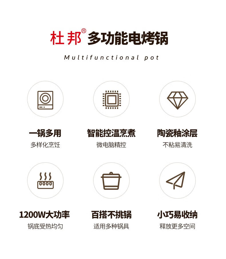 详情图.png