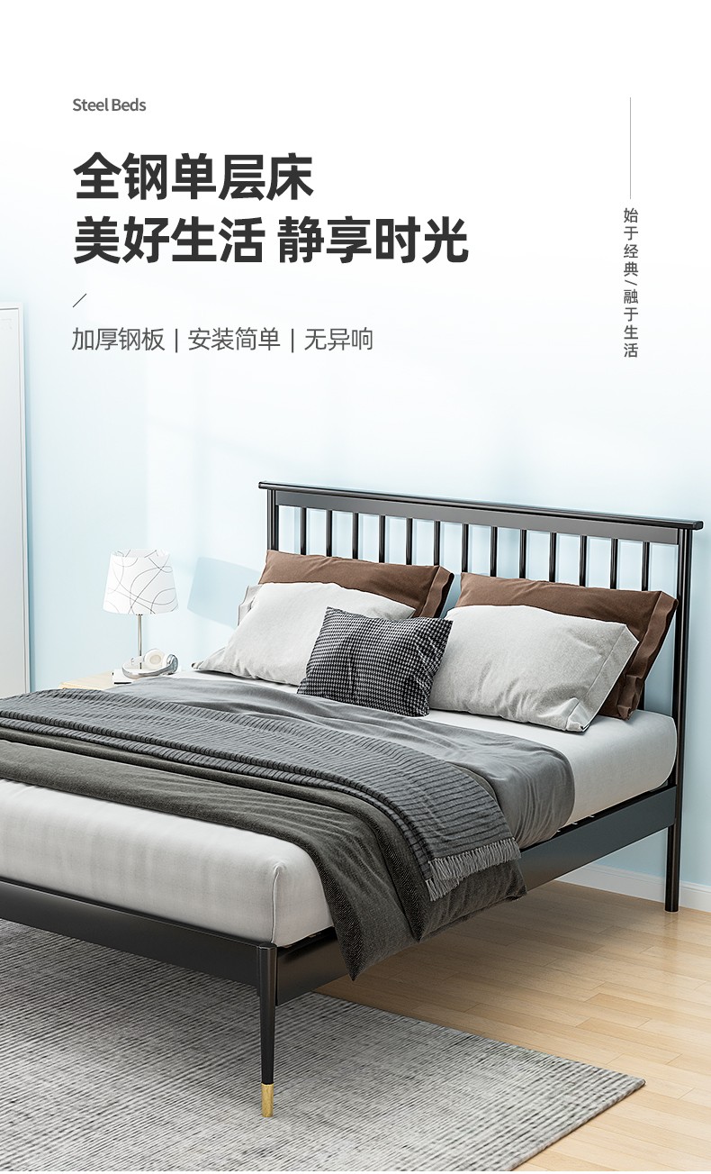 炎恩床铁艺床欧式铁架床时尚双人床现代简约卧室主卧出租房宿舍床架 月牙白2000*1200*1200