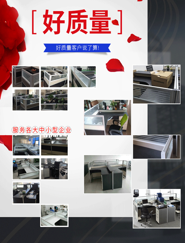 质辛 上海办公家具职员办公桌屏风工作位简约现代办公桌卡座工位办公桌椅组合 屏风款 F型单人位(含柜)