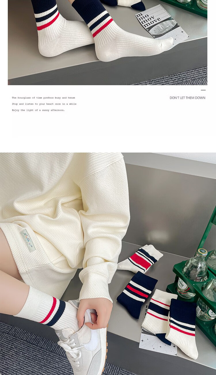 帝达芙美妆工具高筒袜日系中筒袜情侣高帮袜简约堆堆袜美妆工具 10双装