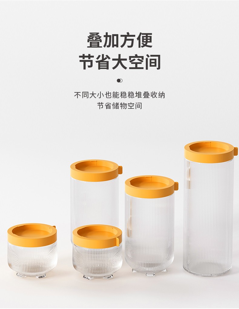 详情图.png
