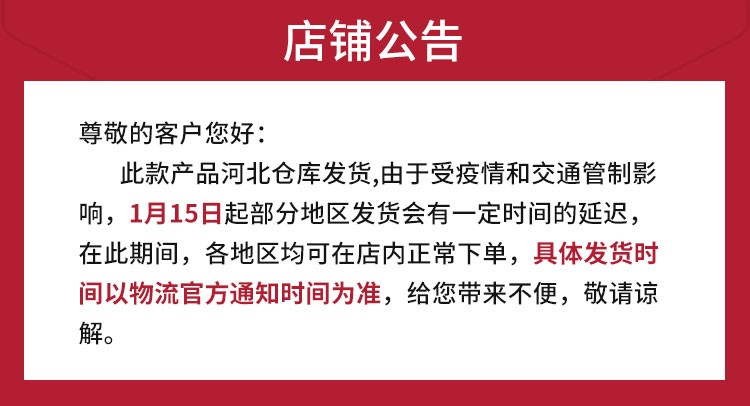 圆餐桌转盘饭桌钢化玻璃酒店餐厅圆形旋转盘家用桌面转桌转台大圆桌旋转底座 直径90CM【厚约1CM】【金沙底座】