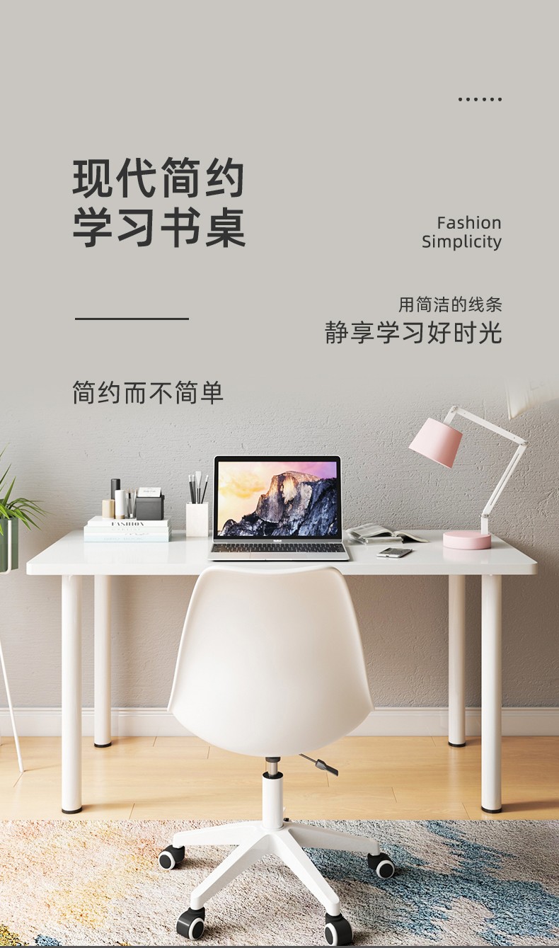 HASAYOVA 简易电脑桌台式书桌家用学习桌简约办公小户型卧室学生写字桌子辅导班培训桌子户外摆摊桌  浅木纹【长120CM*宽60CM*75CM】	 加厚桌面 升级稳固 安全圆角 防止磕碰【单桌】