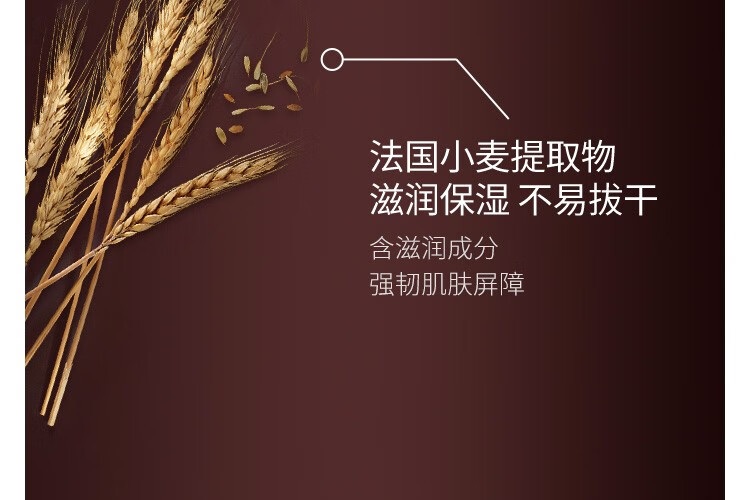 芭比波朗（Bobbi Brown） 密集修护菁华妆前隔离乳 细腻水光底妆 虫草隔离 买40ml享70ml