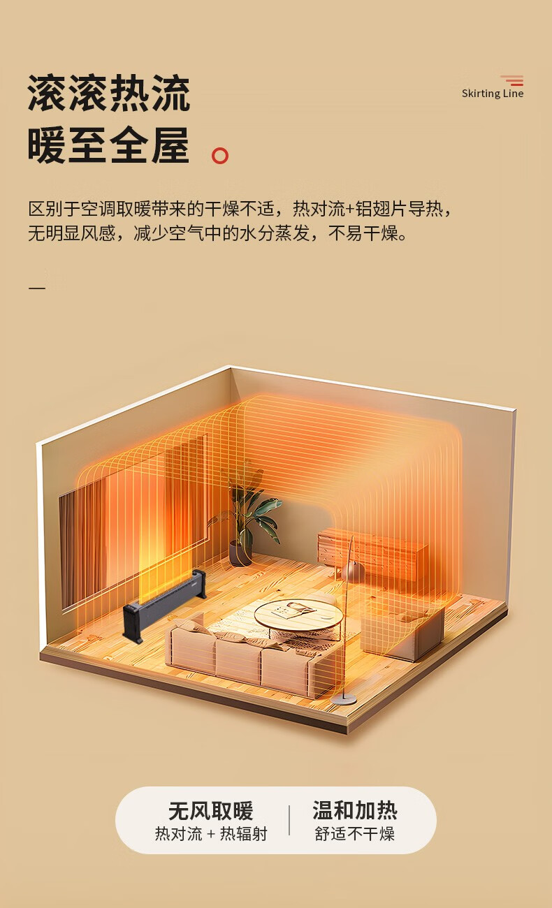 详情图.png