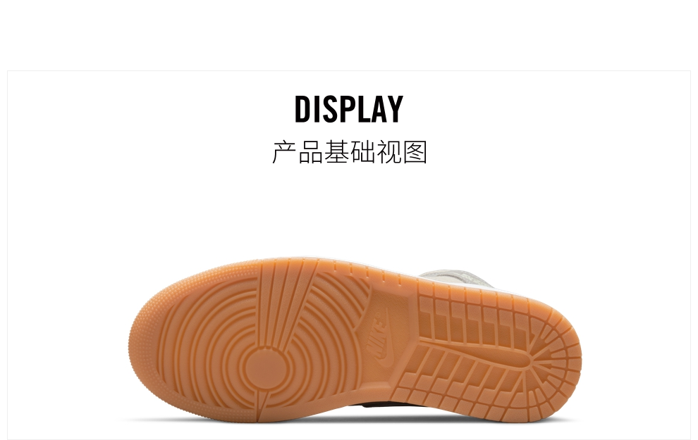 运动篮球鞋_AIR JORDAN AJ 1 MID SE AJ1 男子休闲运动鞋 DN4281
