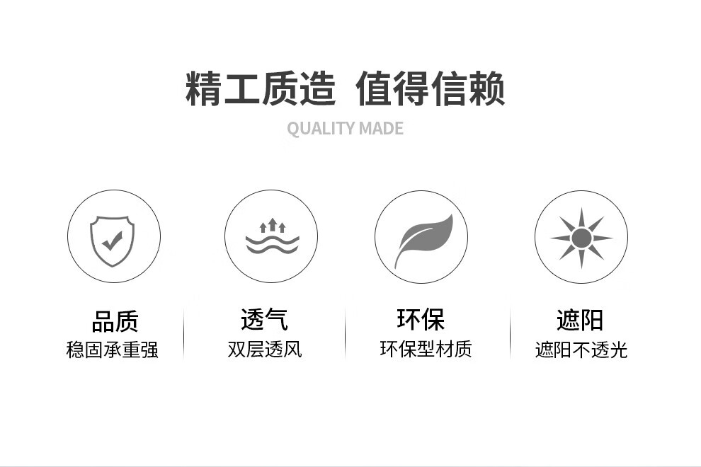 尚伦 Sun Roy户外别墅铁艺帐篷天台遮阳篷室外露台简易小亭子庭院户外凉亭 圆弧棚（不含桌）
