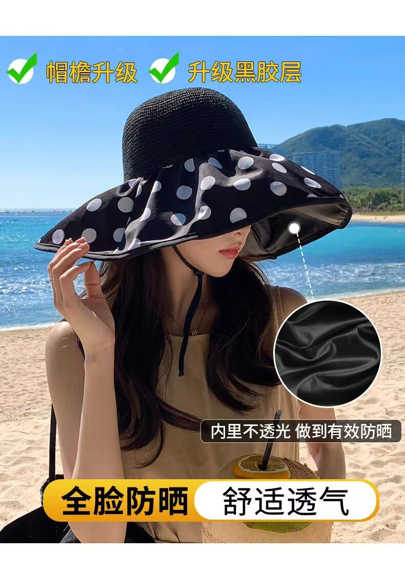 帝达芙美妆工具夏季黑胶蝴蝶结遮阳帽女渔夫草帽大帽檐遮脸太阳帽子 卡其色