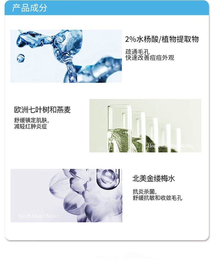 慕拉得（Murad）视黄醇A醇面部精华液黄金VC精华30ml早C晚A肌肤礼盒 送女友礼物 慕拉得A醇精华5ml*3支装