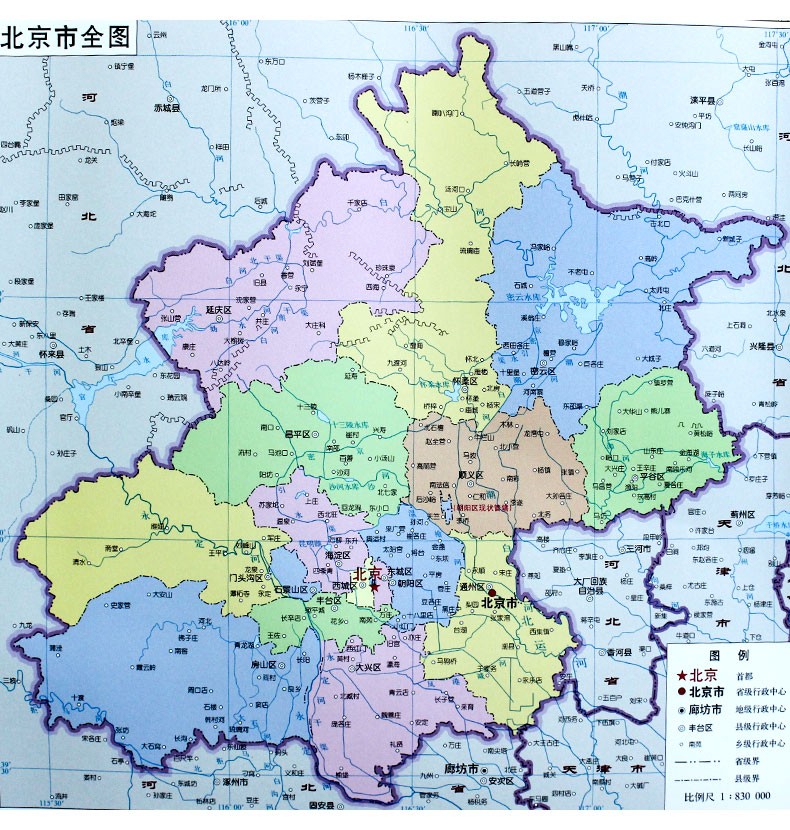 北京地图14米1米防水覆膜六环城区挂图