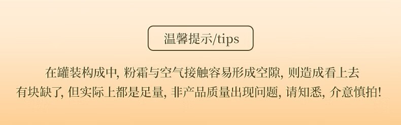 傲丽（Covermark）日本傲丽粉底液中草药粉底霜持久遮瑕膏 生日礼物GX BO00#适合偏白偏红肌肤 30g
