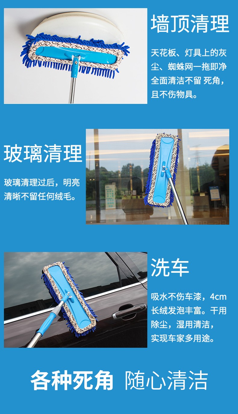 雪尼尔大号拖把吸水不咋掉毛木地板家用替换布瓷砖酒店拖布净 48cm一把【共两块布】颜色随机