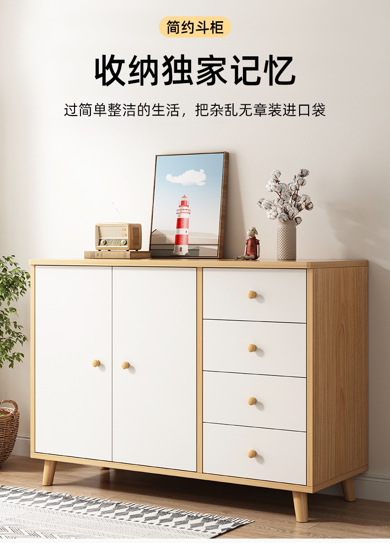 幻狐电视柜现代简约地式高柜北欧客厅储物柜实木桌腿小户型电视机墙背景边柜子 两门五斗款120*38*89CM