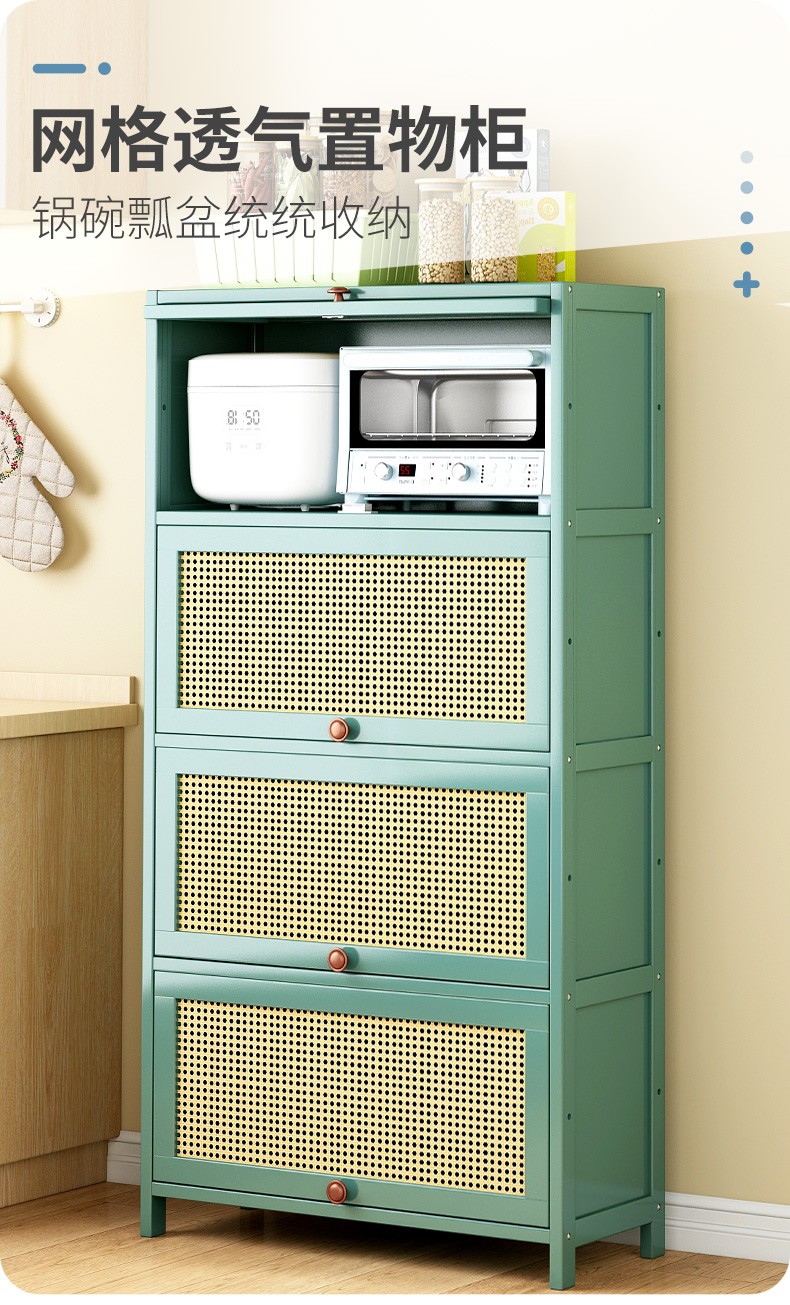 竹中生智厨房置物架落地多层收纳架带门实木橱柜放锅碗微波炉烤箱储物架子 一层60