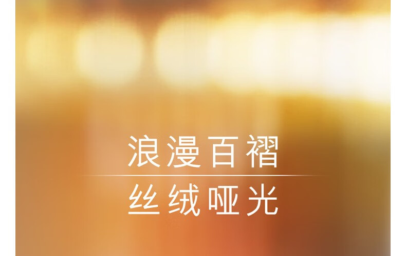 雅诗兰黛（Estee Lauder） 绝色倾慕唇膏系列送女友 3.5g,绒雾626