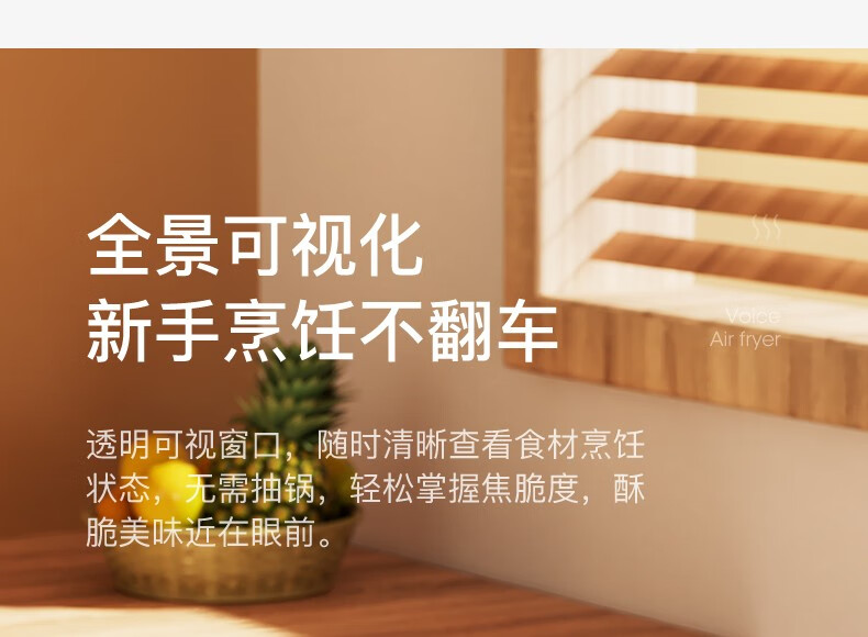 详情图.png