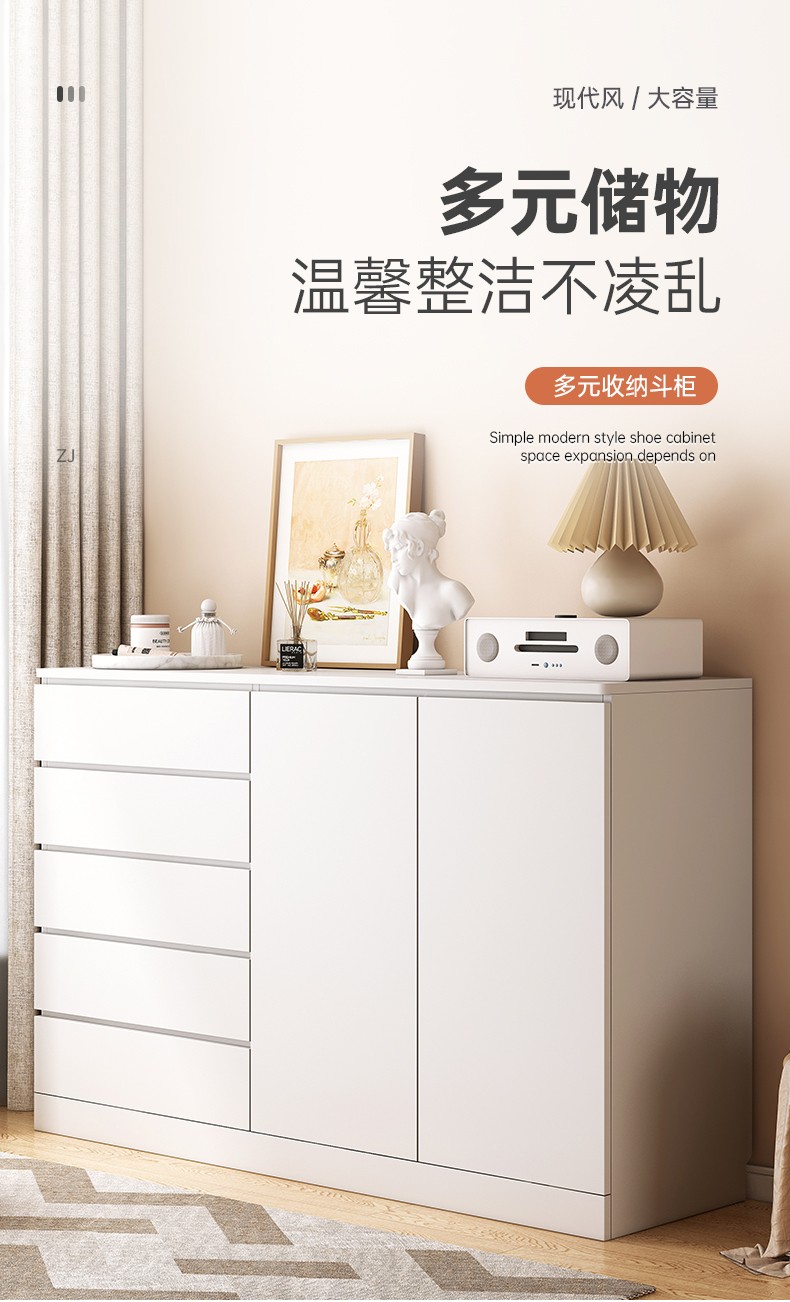 吉友爱斗柜简约现代家用柜子储物柜客厅靠墙抽屉式五斗橱卧室收纳置物柜 【四层五抽款】灰色60*40*91cm 组装
