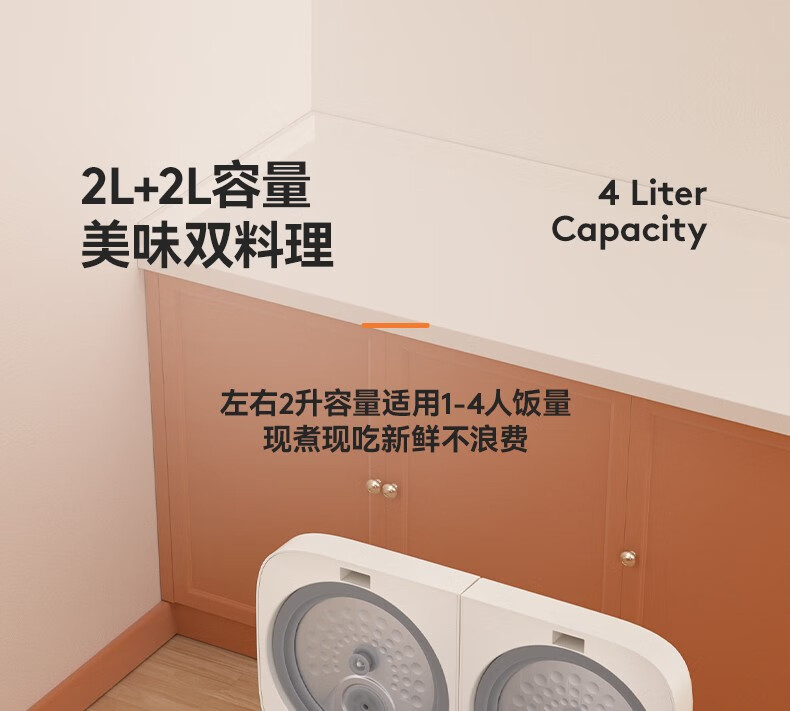 详情图.png