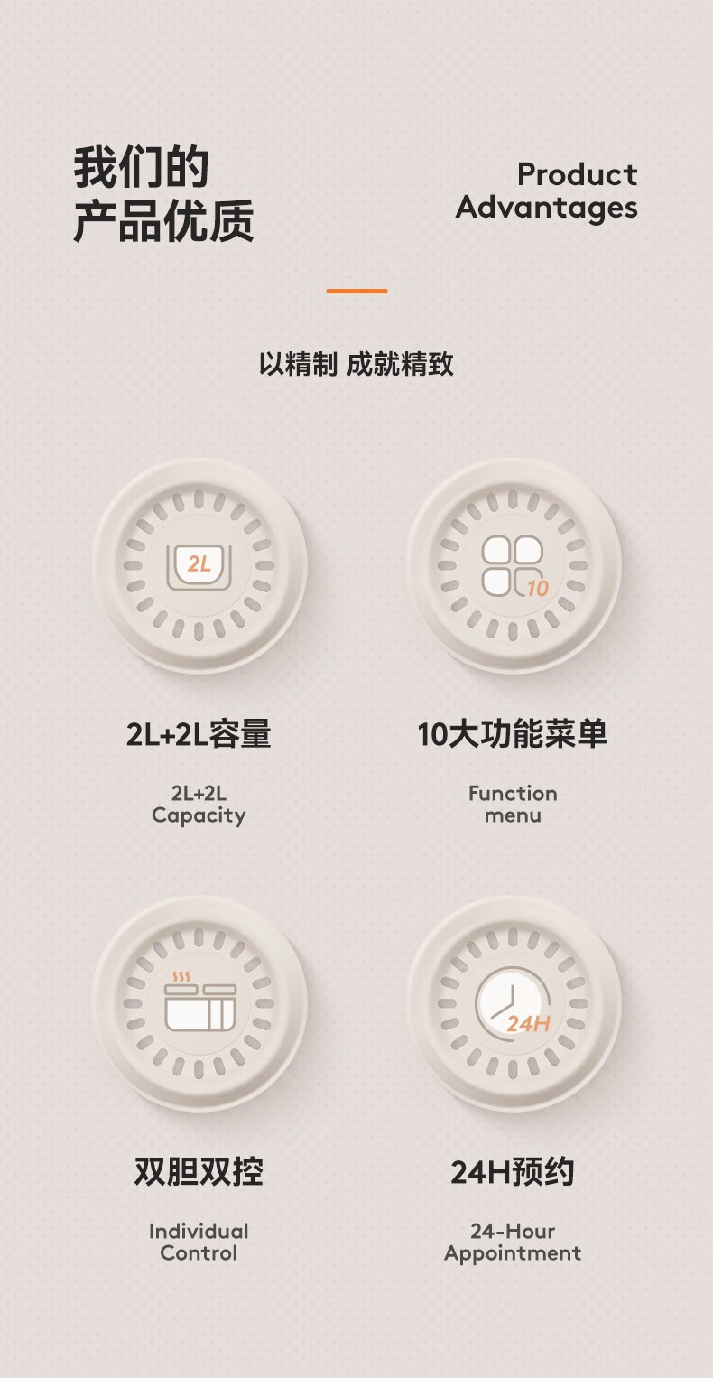 详情图.png