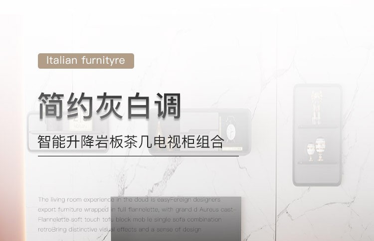 奥左 岩板升降功夫茶几电视柜智能折叠多功能轻奢简约小户型家用客厅办公室创意泡茶喝茶台桌 1.3米岩板智能升降茶几 【进口岩板桌面+环保烤漆工艺+健康环保材质】