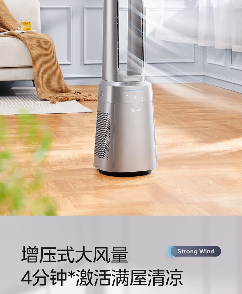 详情图.png