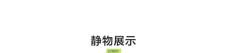 Semir森马短袖T恤男纯色打底衫夏季新款简约休闲潮流圆领纯棉情侣上衣 冰蓝8090 170/88A/M