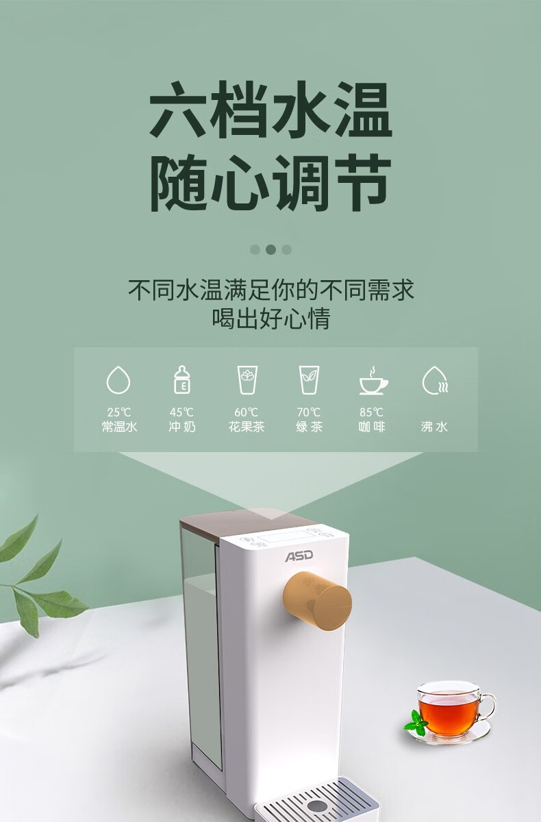 详情图.png