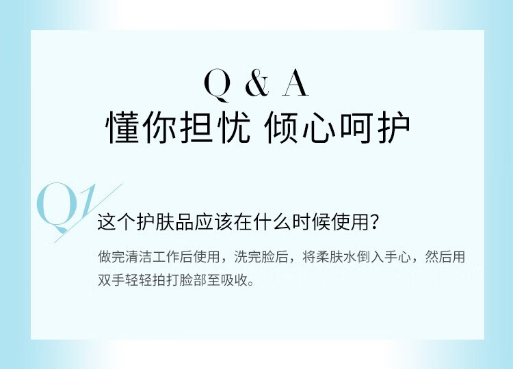 伊丽莎白雅顿（Elizabeth Arden） 雅顿爽肤水保湿柔肤水-送礼精选 银级爽肤水150ml