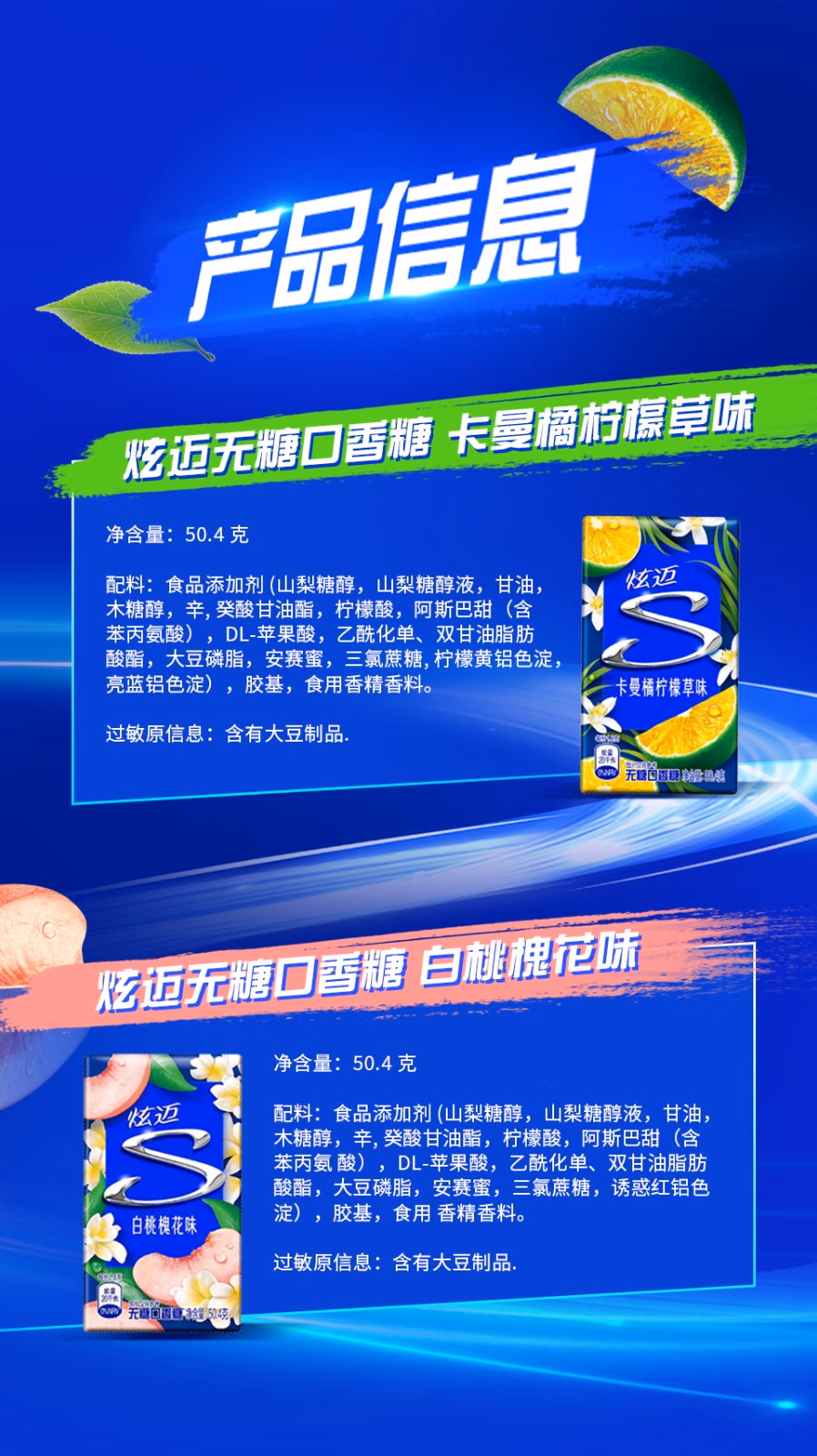 详情图.png
