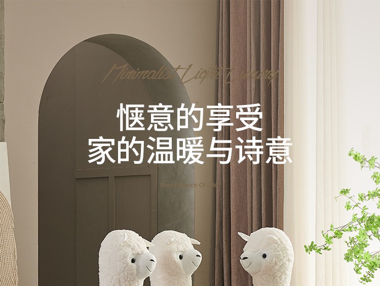 伊琦美 羊驼凳 懒人沙发 2022年网红羊驼凳子毛绒公仔创意卡通动物造型小凳子家用大人 蓝色